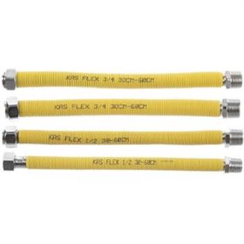 شلنگ فلکسی ارتجاعی گال سایز 1/2 و 3/4