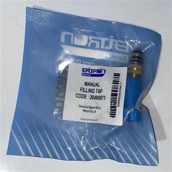 شیرپرکن کشویی آریستون بیترون